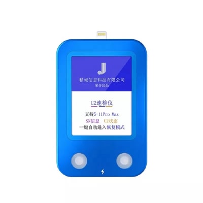 JC U2 TRISTRAR1