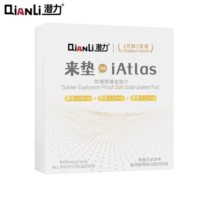 QIANLI IATLAS DORADO1