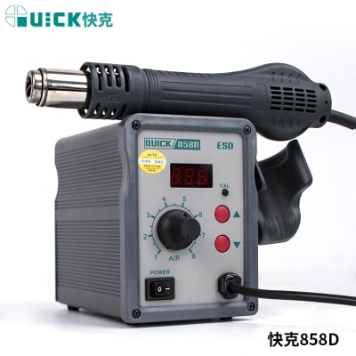 QUICK 858D STATION