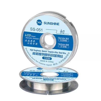 SUNSHINE SS-051