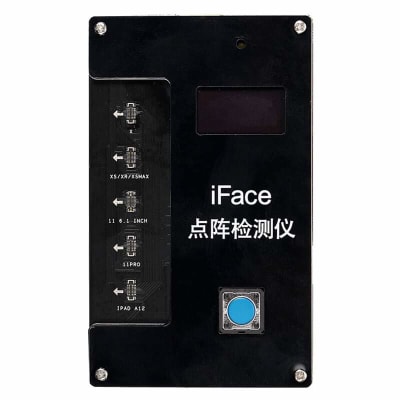 QIANLI IFACE1