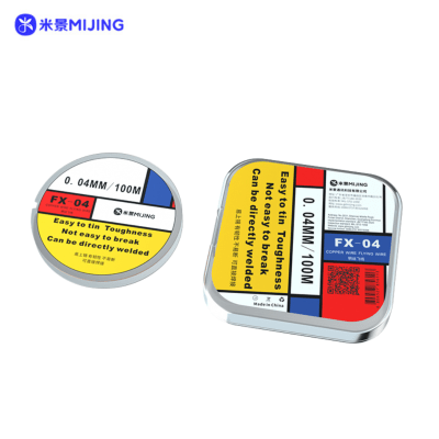 MIJING FX-04