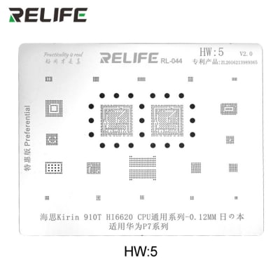 RELIFE RL-044 HW5