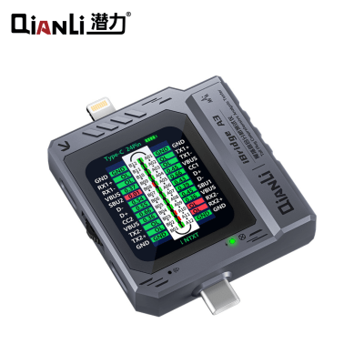 QIANLI IBRIDGE A3 (ANALIZADOR)