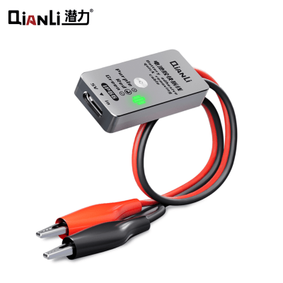 QIANLI IP66 BATTERY1