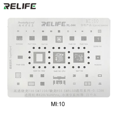 RELIFE RL-044 MI10