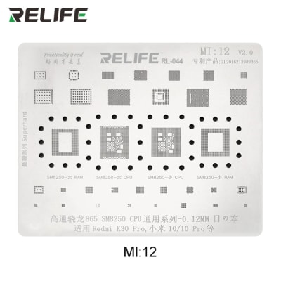 RELIFE RL-044 MI12