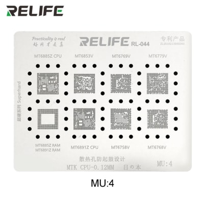 RELIFE RL-044 MU4