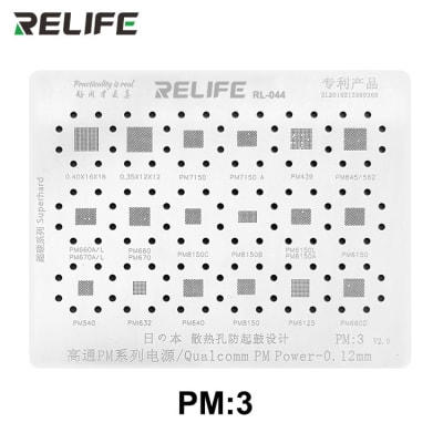 RELIFE RL-044 PM3