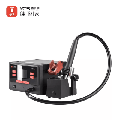 YCS R1 PRO1