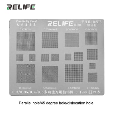 RELIFE RL-044 MULTIPURPOSE