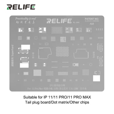 RELIFE RL-044 11/11PRO/PRO MAX (MULTIPURPOSE)