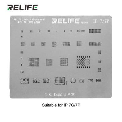 RELIFE RL-044 7G/7PLUS (MULTIPURPOSE)