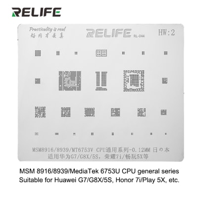 RELIFE RL-044 HW2