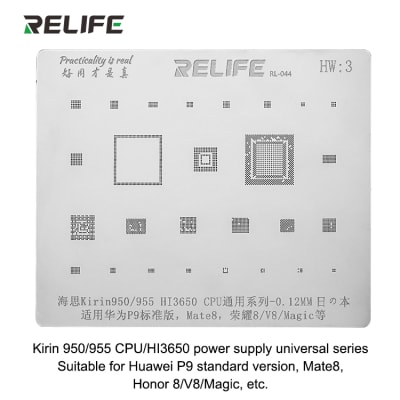 RELIFE RL-044 HW3