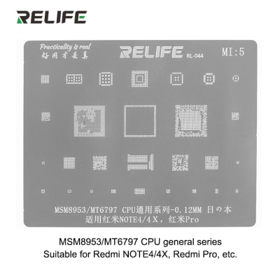 RELIFE RL-044 MI51