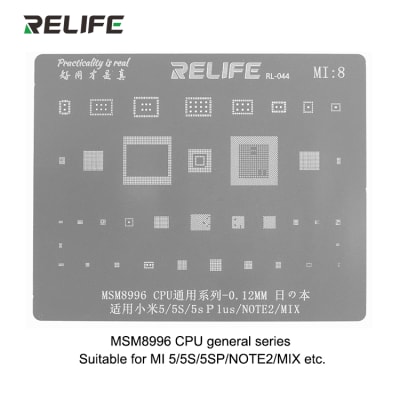 RELIFE RL-044 MI8