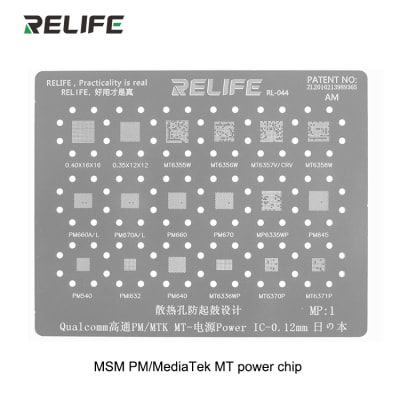 RELIFE RL-044 MP1