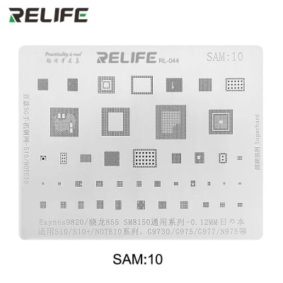 RELIFE RL-044 - SAM10