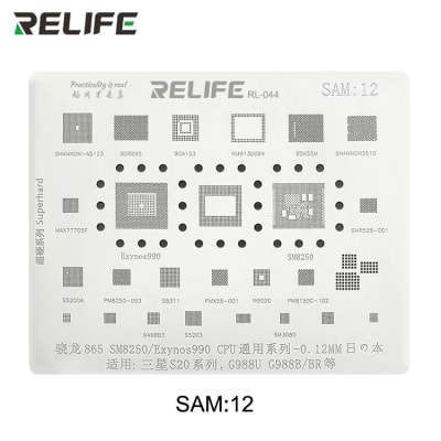 RELIFE RL-044 - SAM12