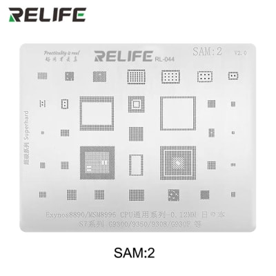 RELIFE RL-044 - SAM2