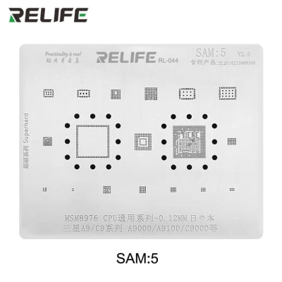 RELIFE RL-044 - SAM5