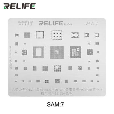 RELIFE RL-044 - SAM7