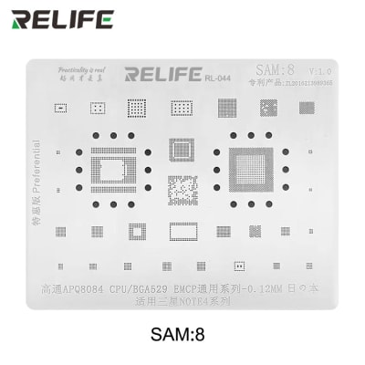 RELIFE RL-044 - SAM8