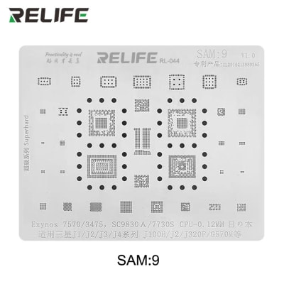 RELIFE RL-044 - SAM9