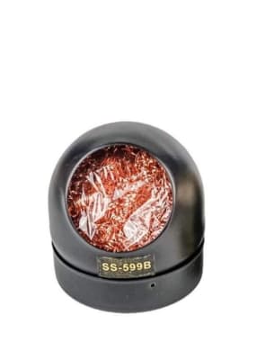 SUNSHINE SS-599B