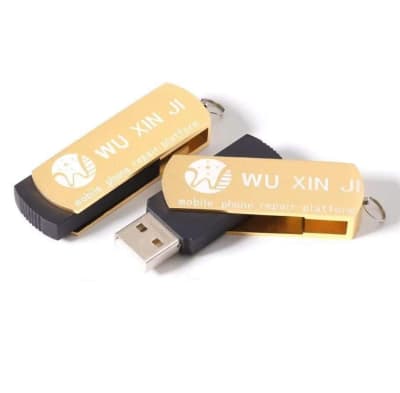 WU XIN JI DONGLE
