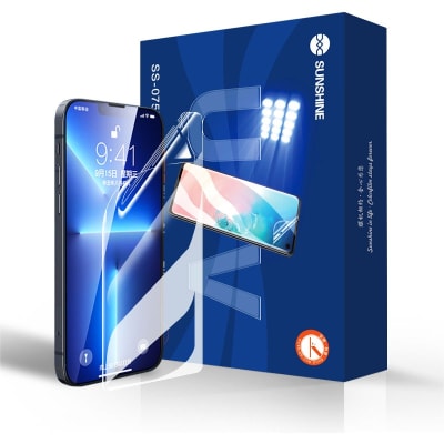 SUNSHINE SS-075U (UV)