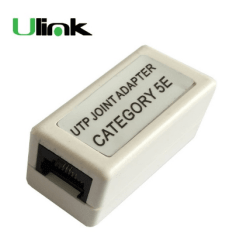 COPLA RJ45 CAT5E