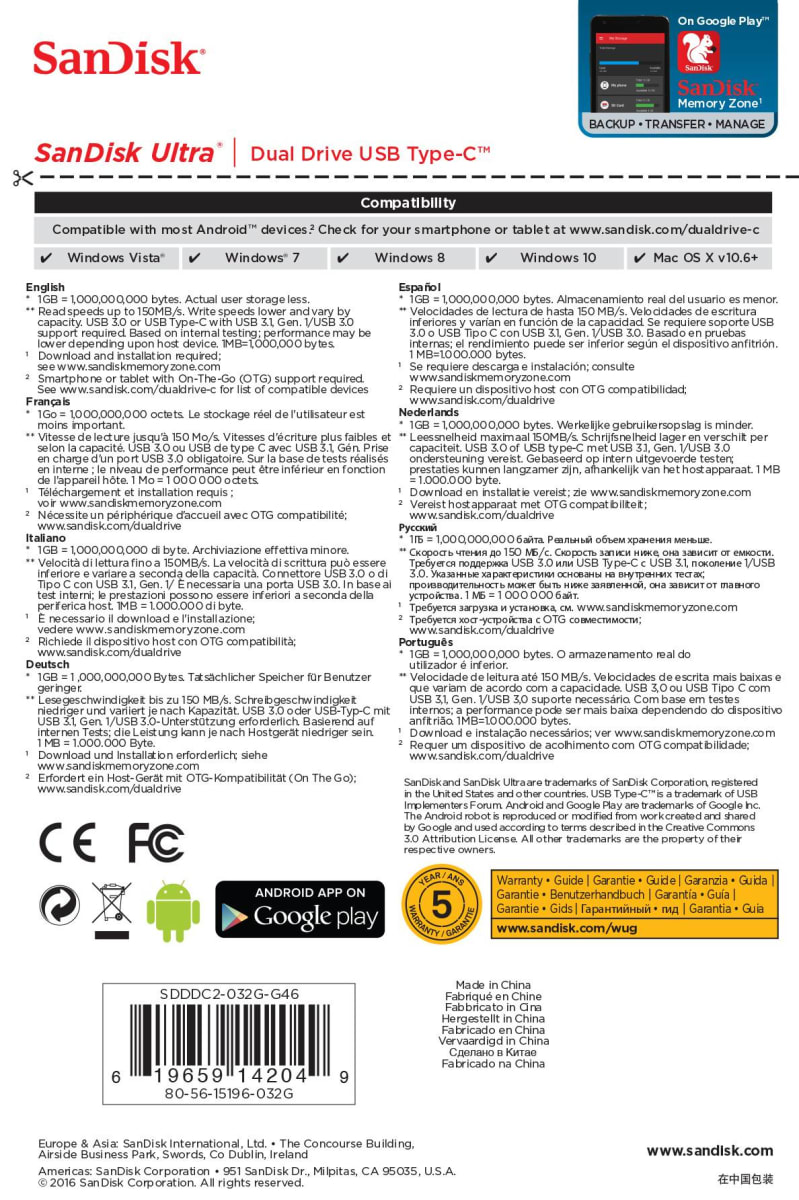 DUAL DRIVE USB 3.1 TYPE-C SANDISK 32GB2