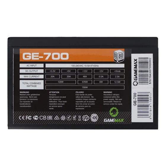 FUENTE DE PODER 700W2
