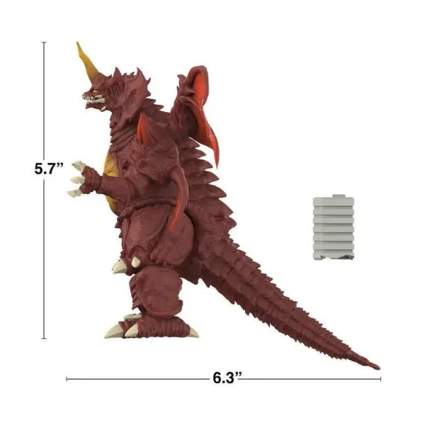 Figura De Acción Destoroyah 1995 - Super Kaiju W03 Super73