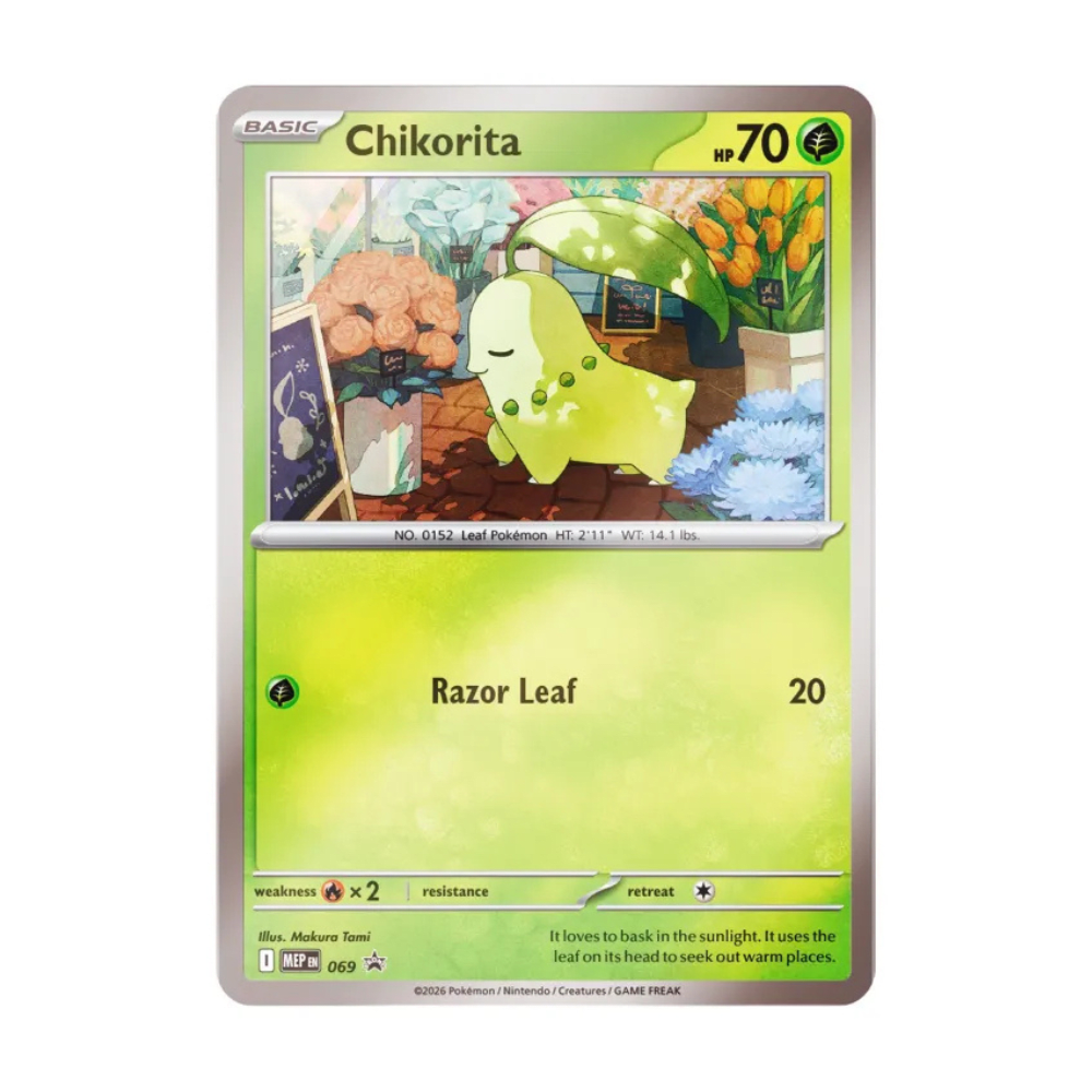 Pokemon TCG Mega Evolution Perfect Order Pack x3 Boo English2