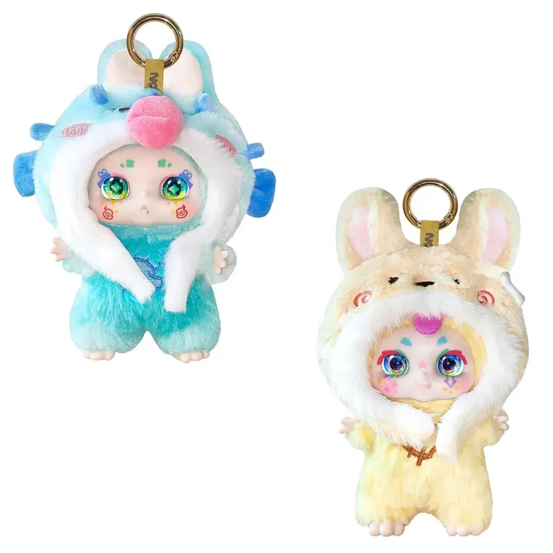 Peluche Llavero Kimmon Sueños del Bosque Surtido1