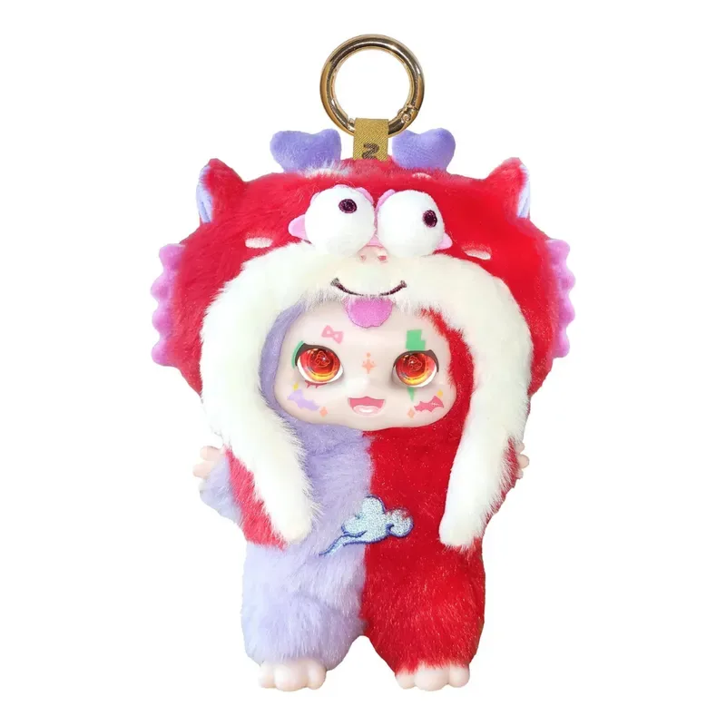 Peluche Llavero Kimmon Sueños del Bosque Surtido4