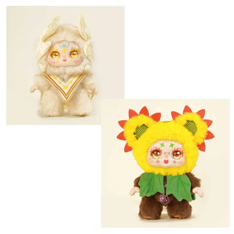 Peluche Llavero Kimmon Primaveral Surtido2