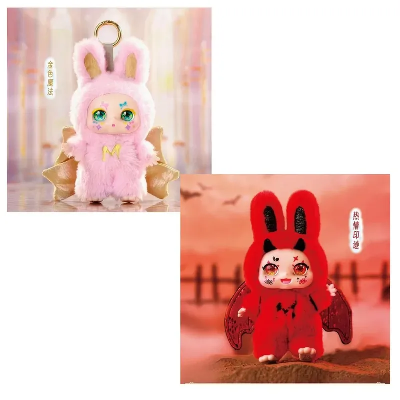 Peluche Llavero Kimmon Hada Surtido1