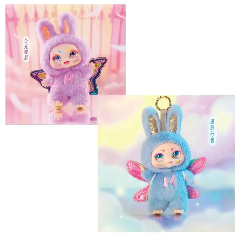 Peluche Llavero Kimmon Hada Surtido3