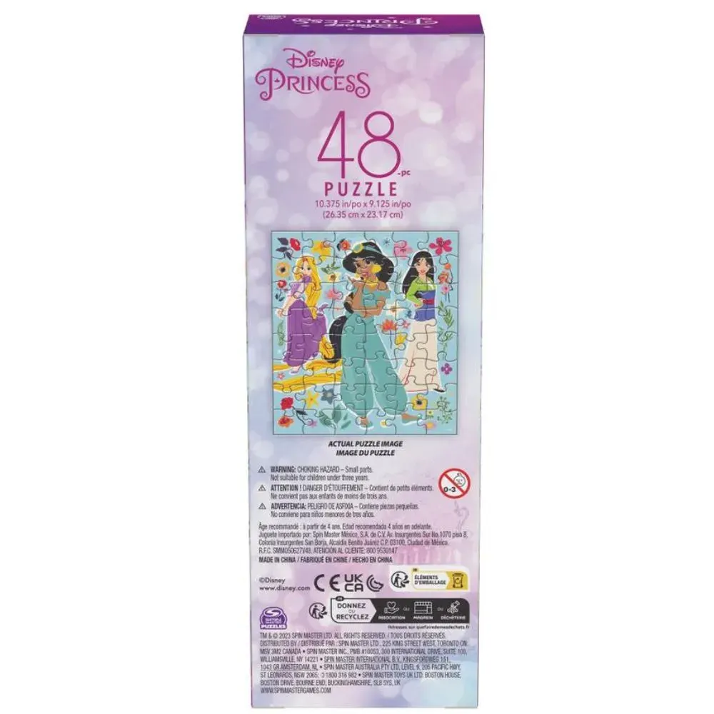 Rompecabezas Disney Princesas3