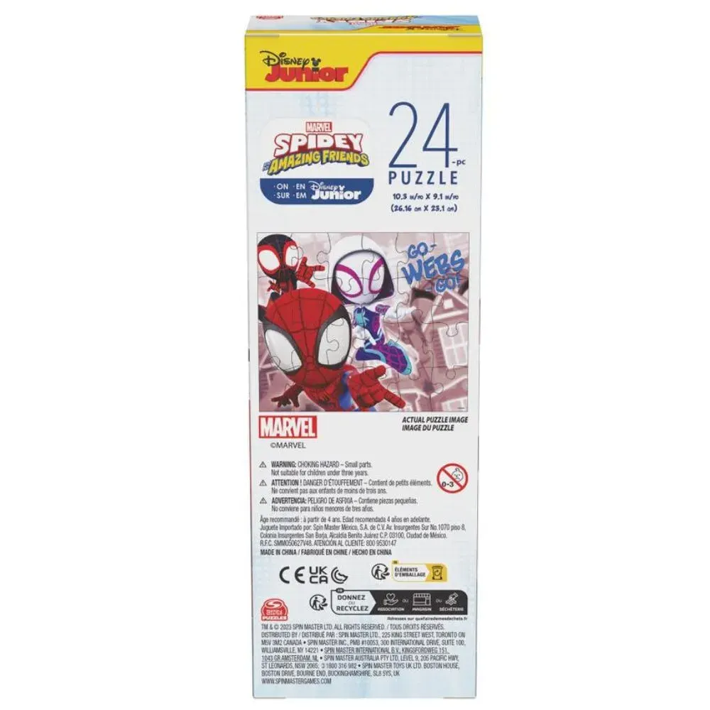 Rompecabezas Disney Spidey4