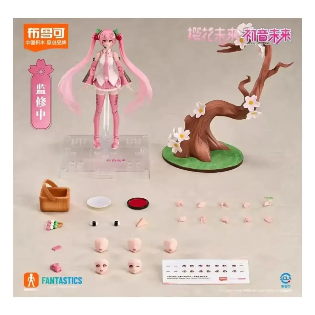 Hatsune Miku Kit Miracle Cherry Blokees Armable1