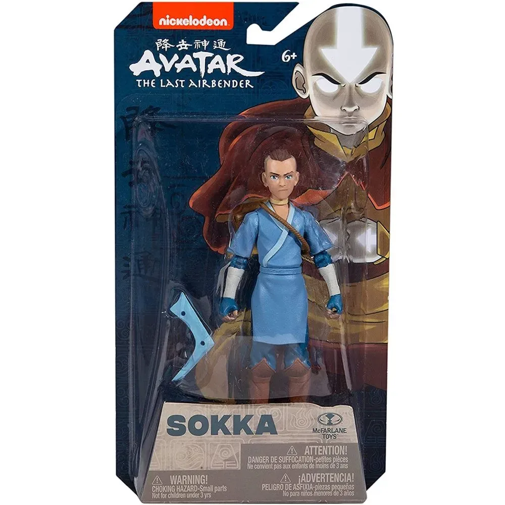 Avatar Figura De Acción Sokka De 12.5 Cm6