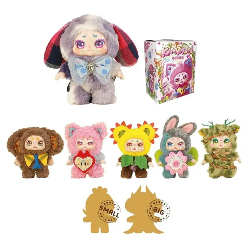 Peluche Llavero Kimmon Primaveral Surtido5