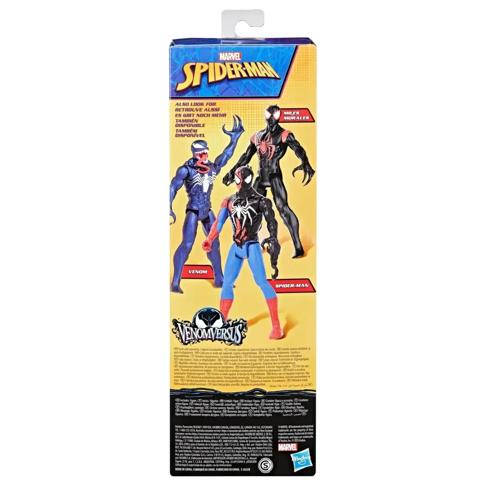 SpiderMan VenomVersus Titan Hero Figura Spider-Man4