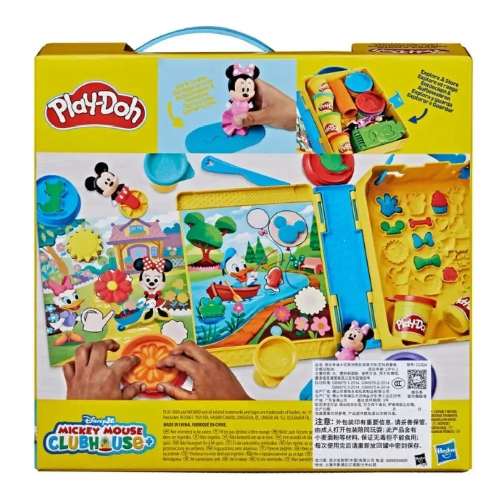 Play Doh Disney Jr Crea una Historia4