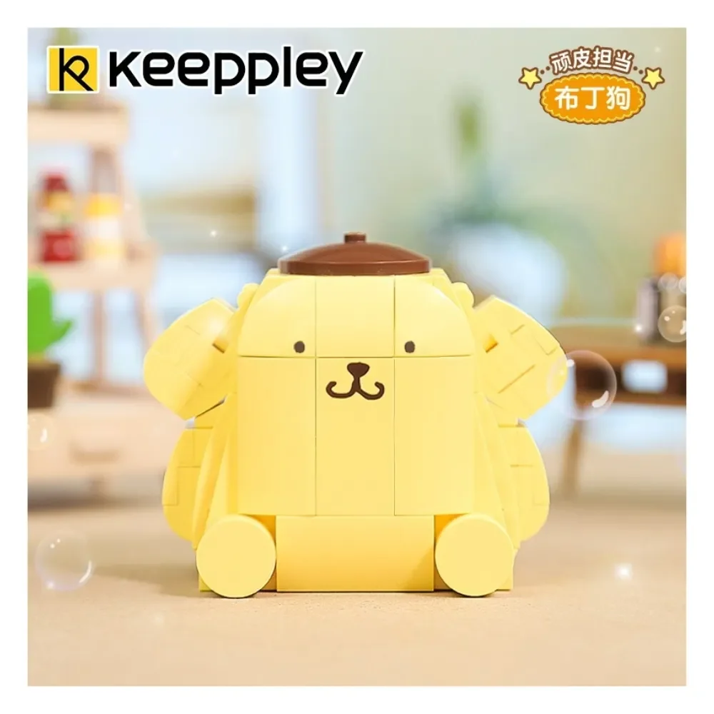 Sanrio Keeppley Figura Armable Pompompurin3